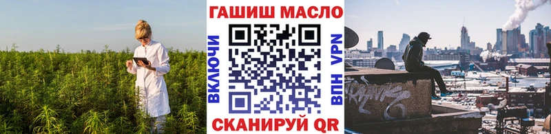 Дистиллят ТГК жижа  где купить   Баксан 